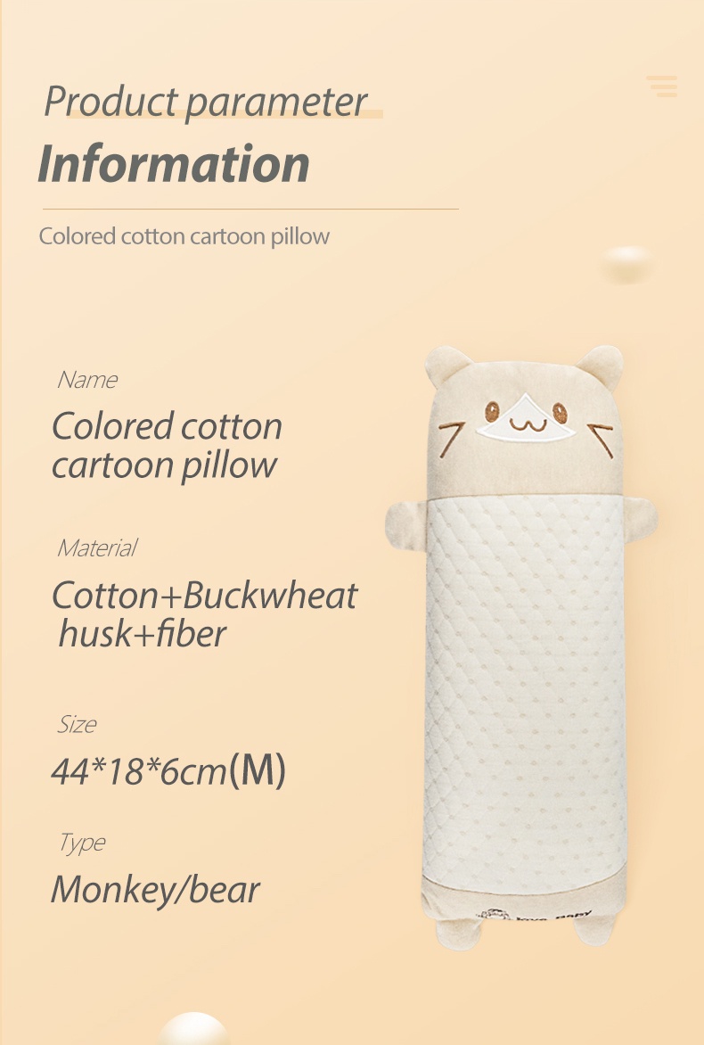 Cartoon Pillow Colored Cotton Pillow-11